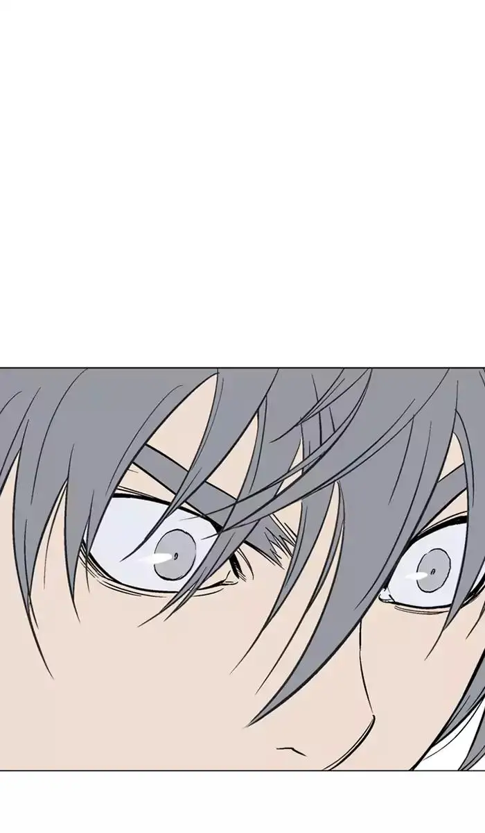 Gosu Chapter 106 - Page 88