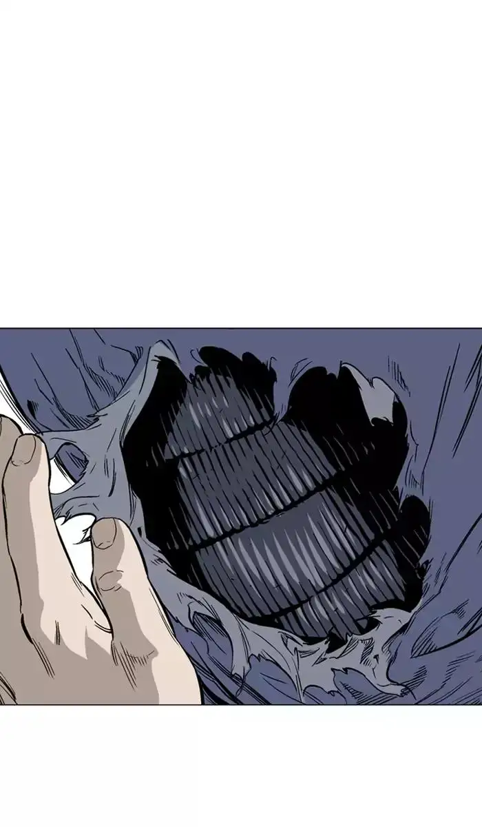 Gosu Chapter 106 - Page 89