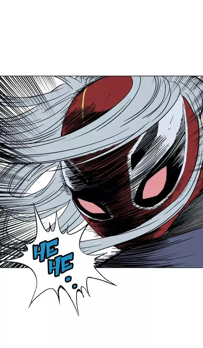 Gosu Chapter 107 - Page 11