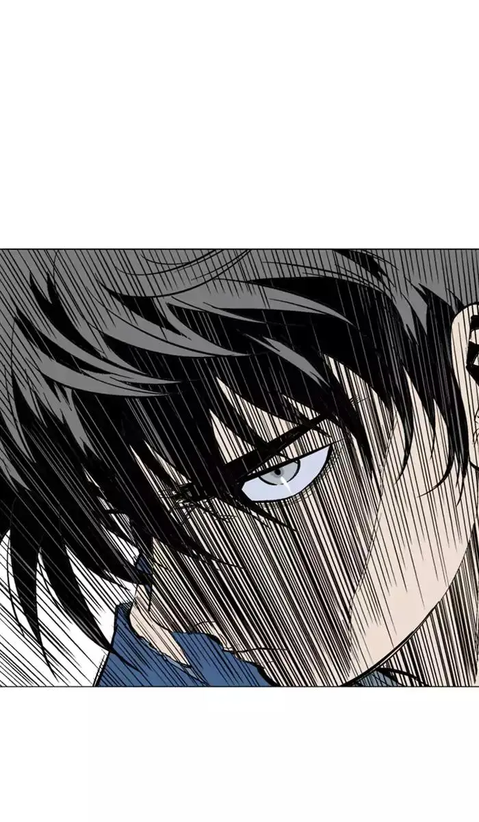 Gosu Chapter 107 - Page 86