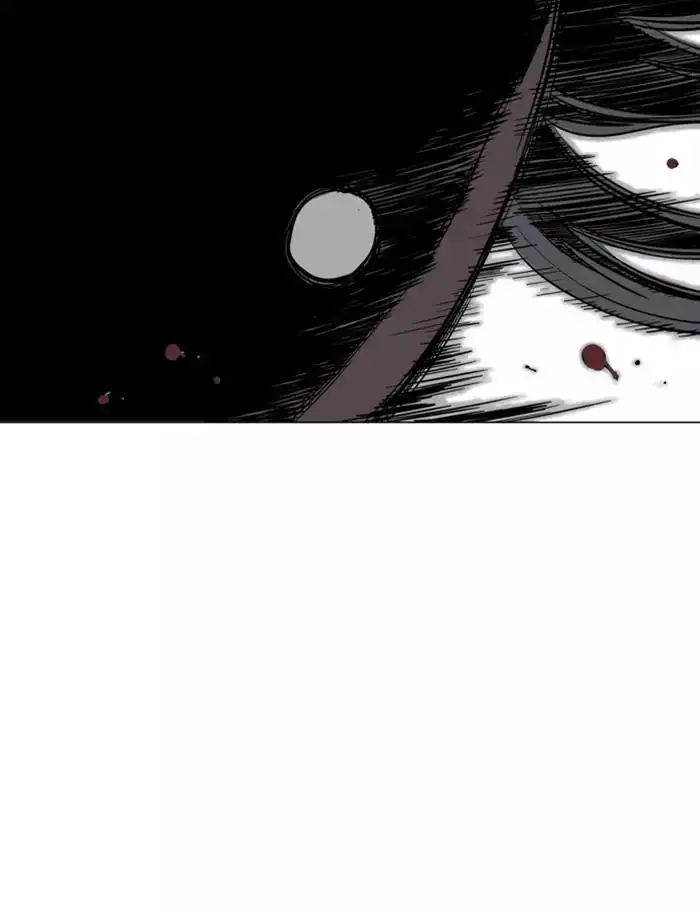 Gosu Chapter 107 - Page 96