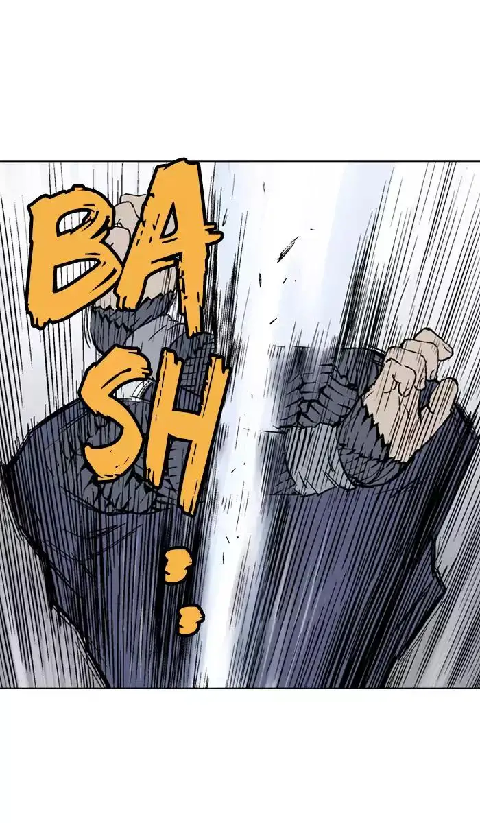 Gosu Chapter 108 - Page 18