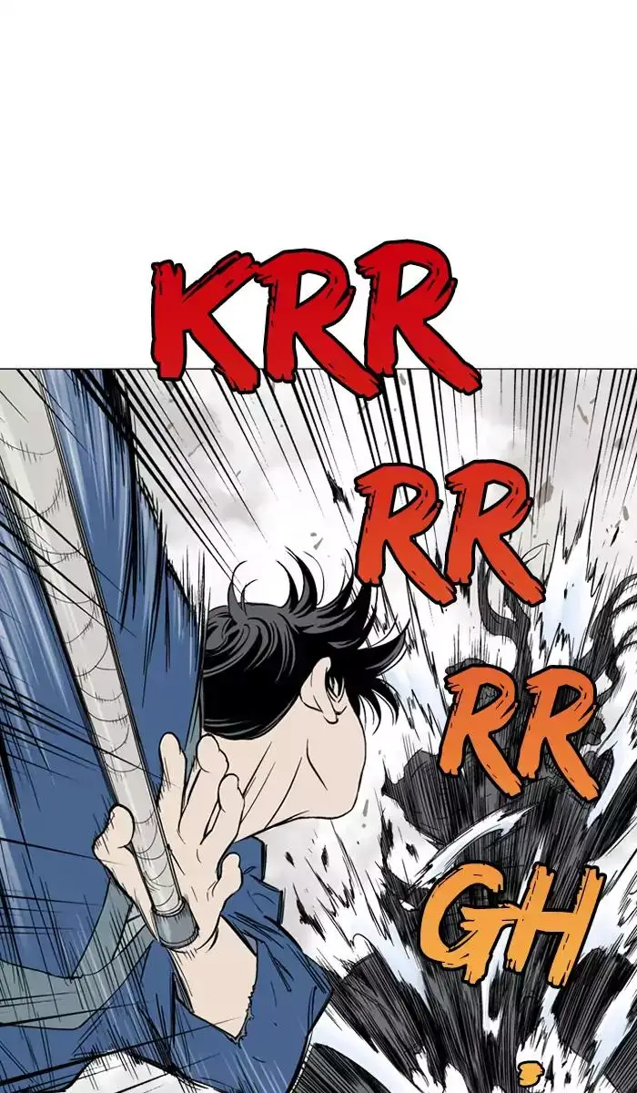 Gosu Chapter 108 - Page 19