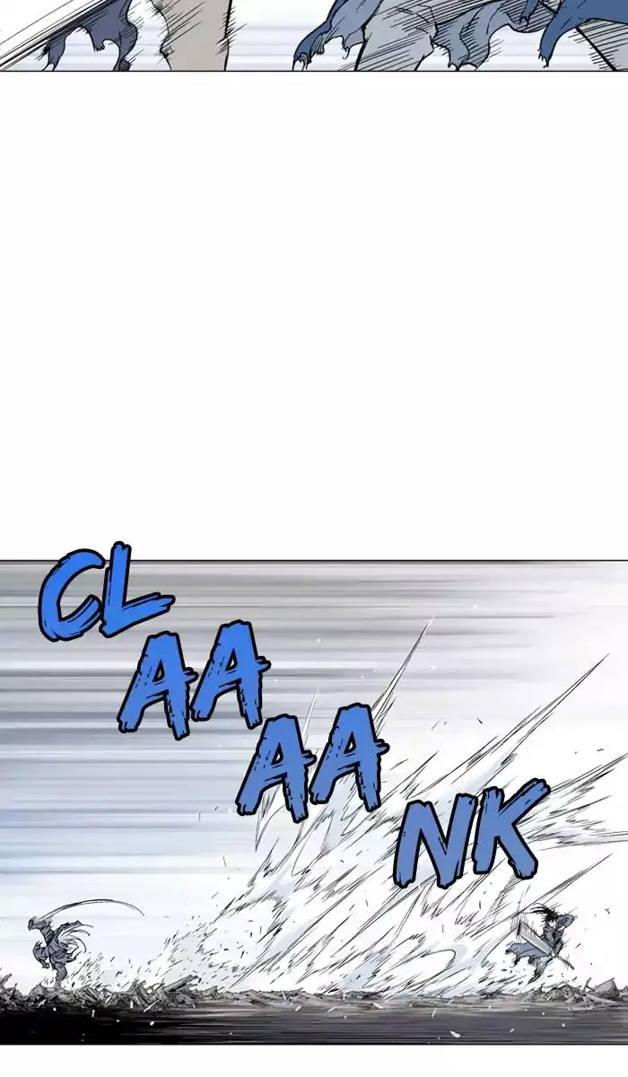 Gosu Chapter 108 - Page 24