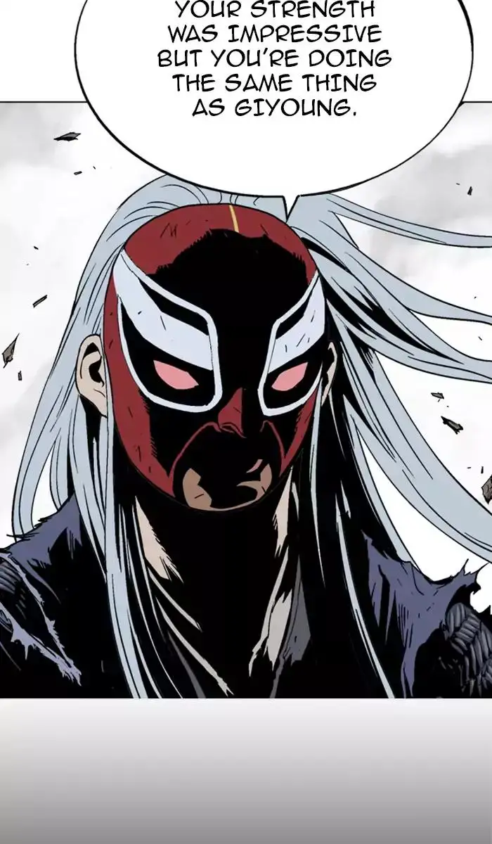 Gosu Chapter 108 - Page 28