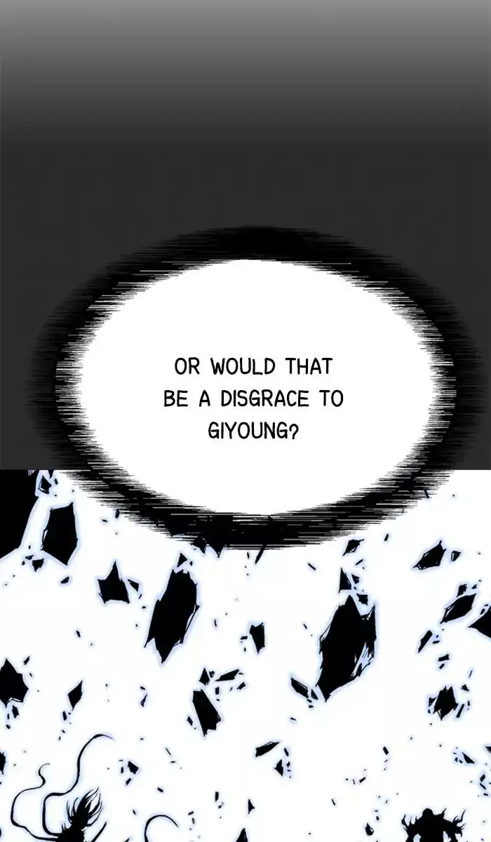 Gosu Chapter 108 - Page 29