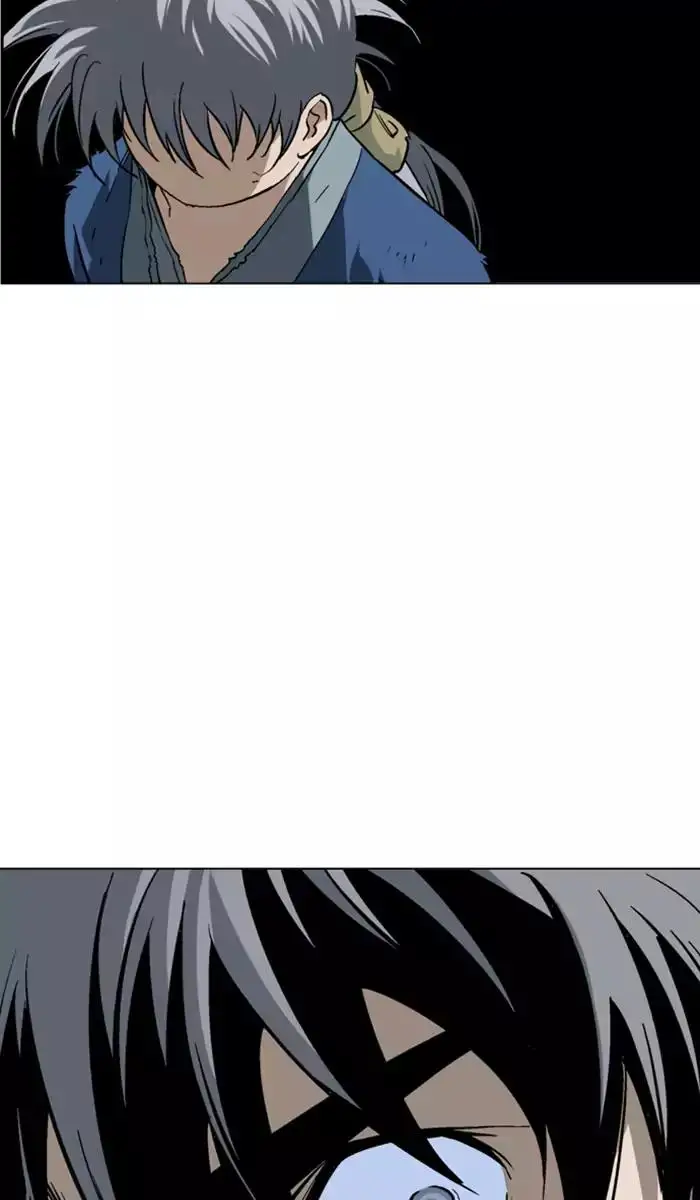 Gosu Chapter 108 - Page 45