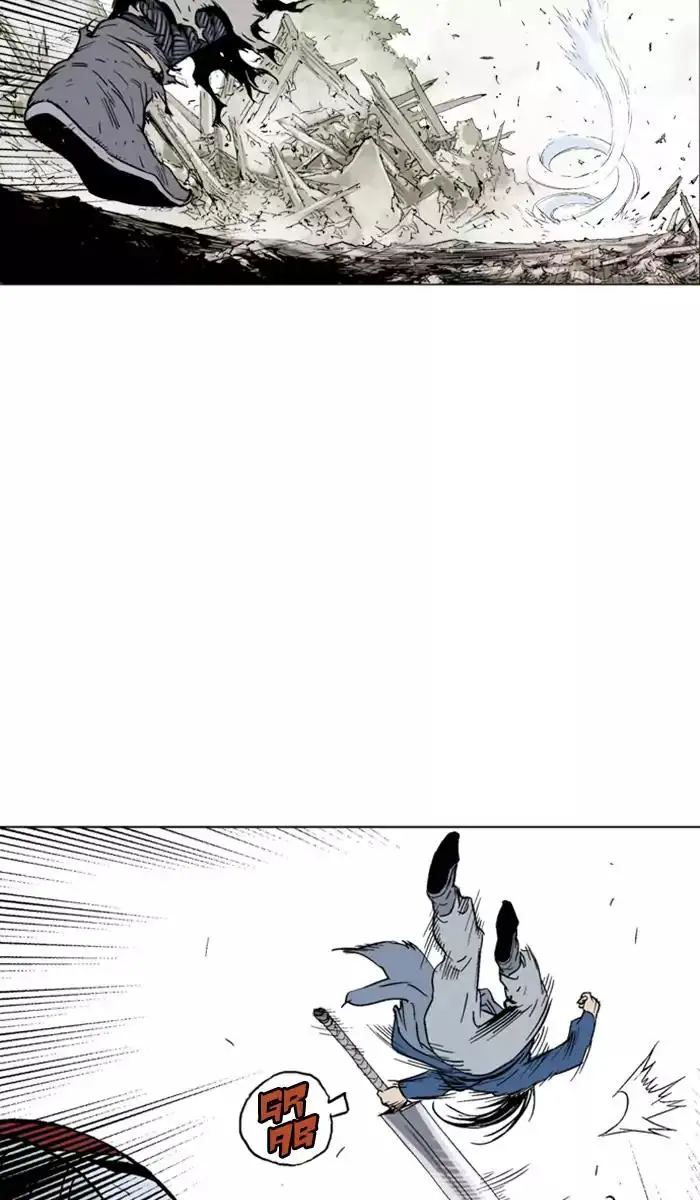 Gosu Chapter 108 - Page 55