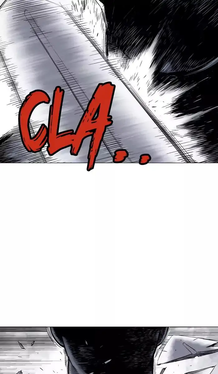 Gosu Chapter 108 - Page 6