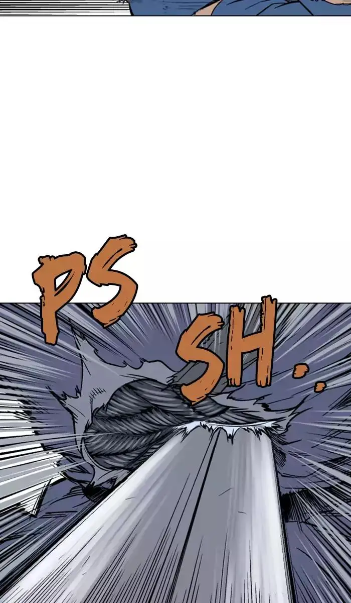 Gosu Chapter 108 - Page 62