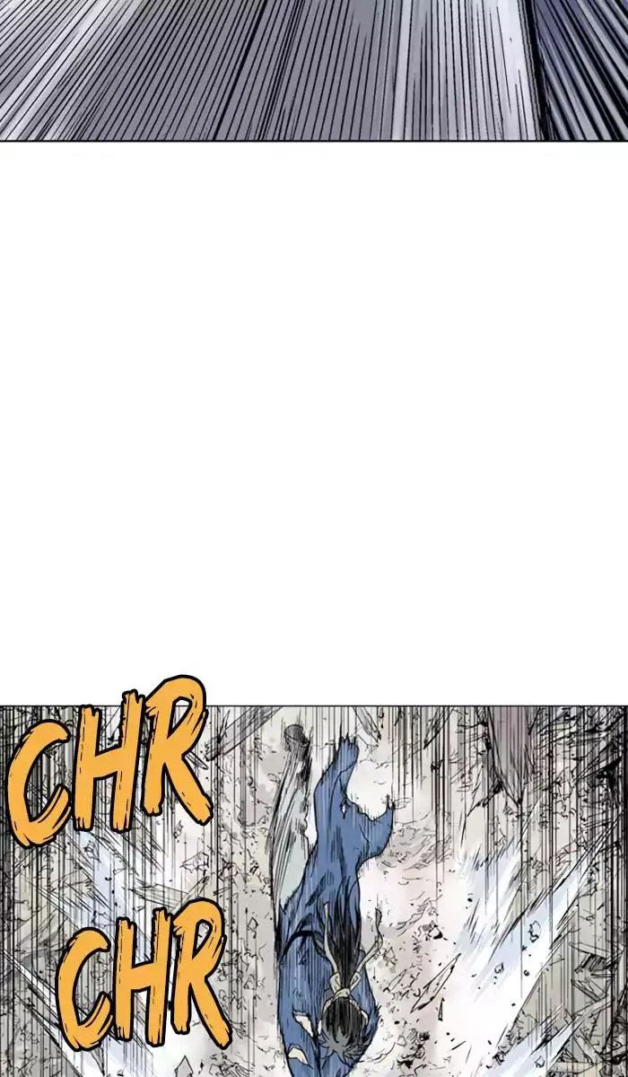 Gosu Chapter 108 - Page 63