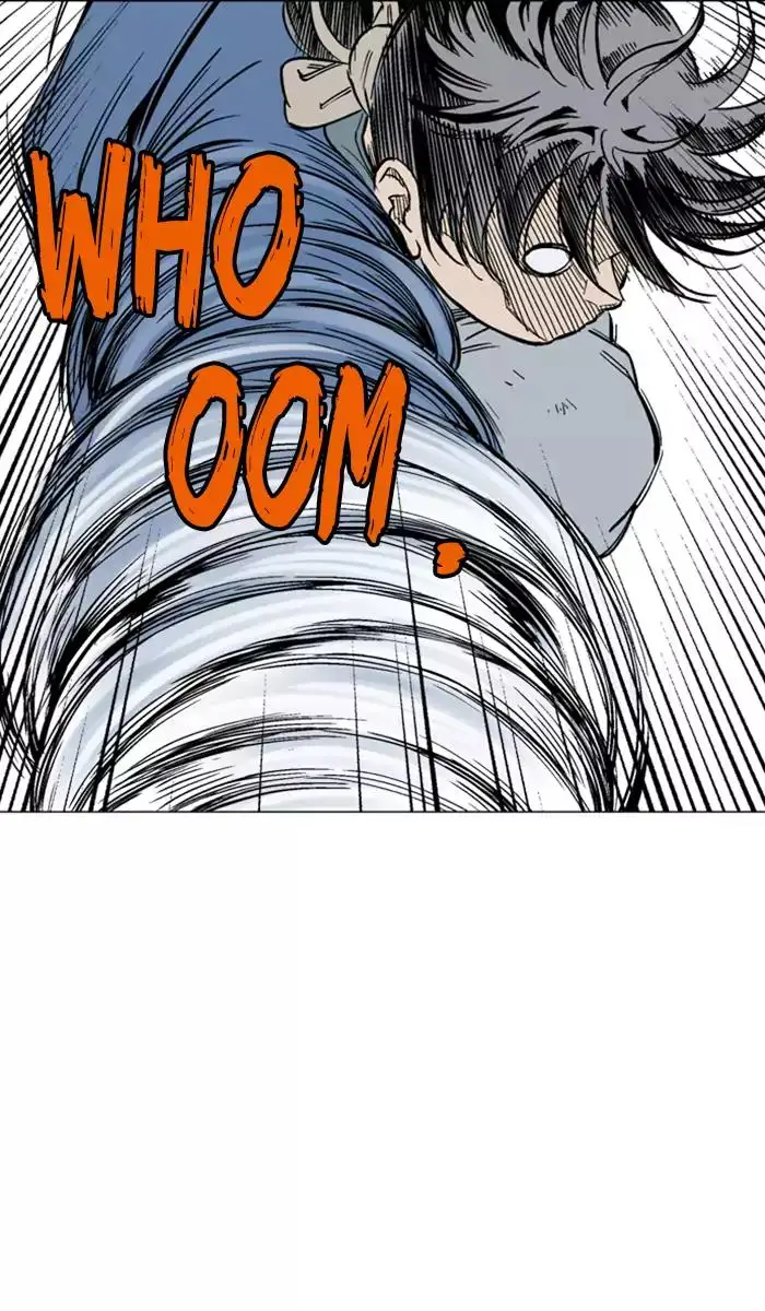 Gosu Chapter 108 - Page 65