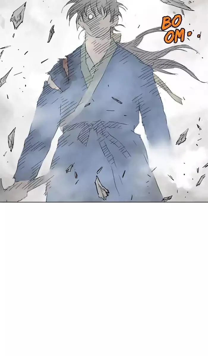 Gosu Chapter 108 - Page 71