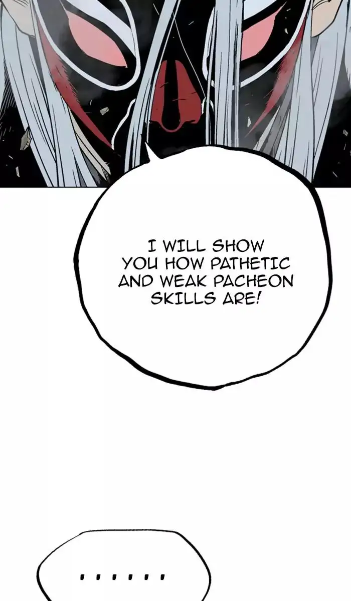 Gosu Chapter 108 - Page 77