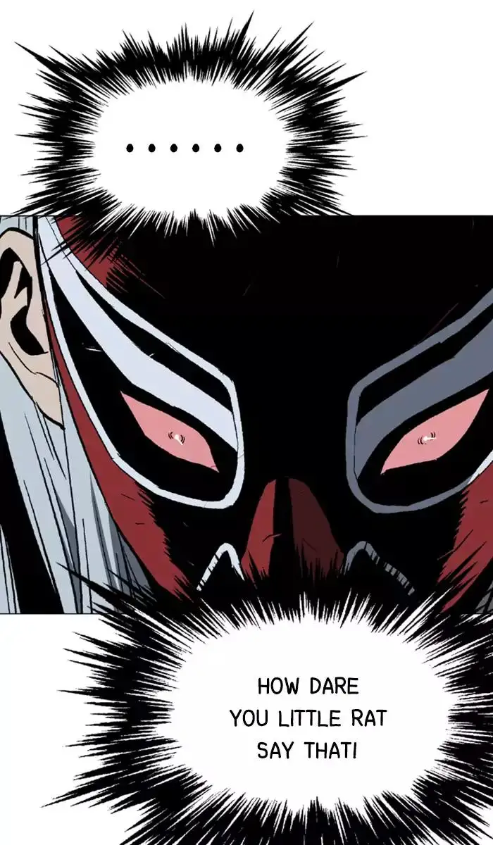 Gosu Chapter 108 - Page 82