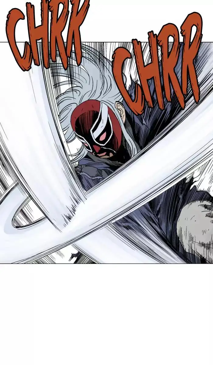 Gosu Chapter 108 - Page 84