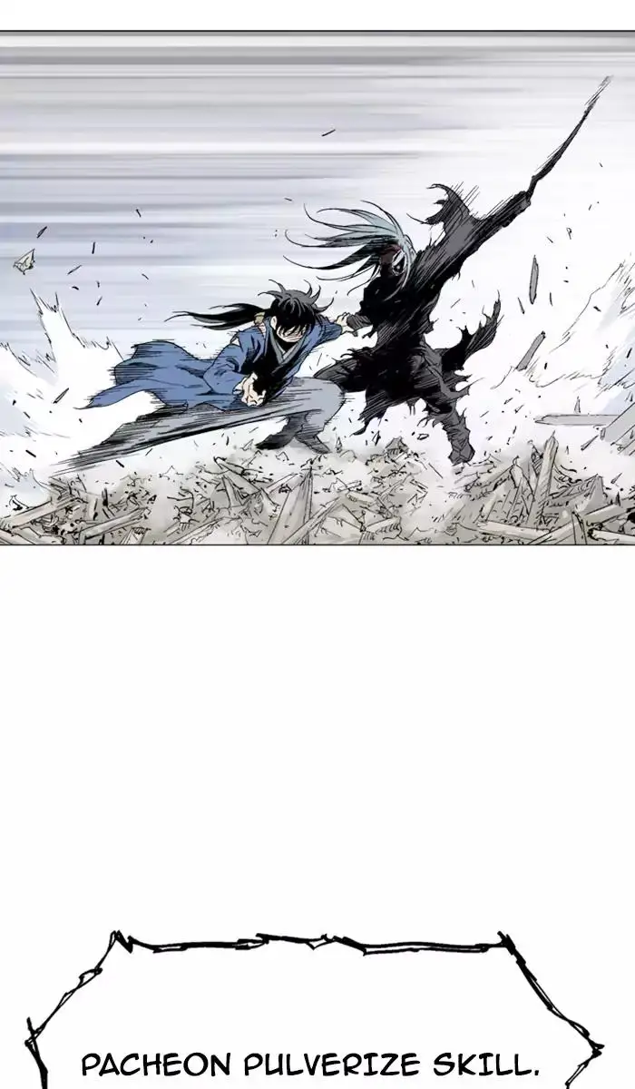 Gosu Chapter 108 - Page 86