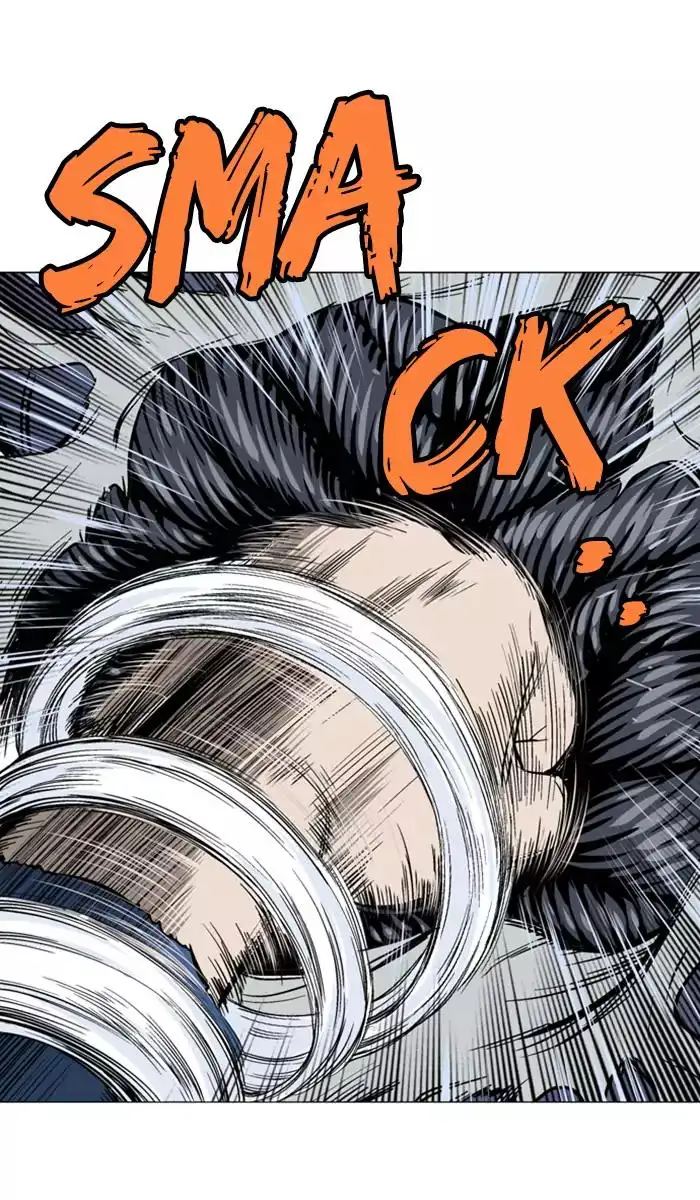 Gosu Chapter 108 - Page 94