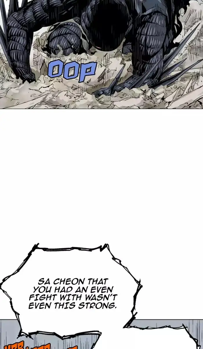 Gosu Chapter 109 - Page 68