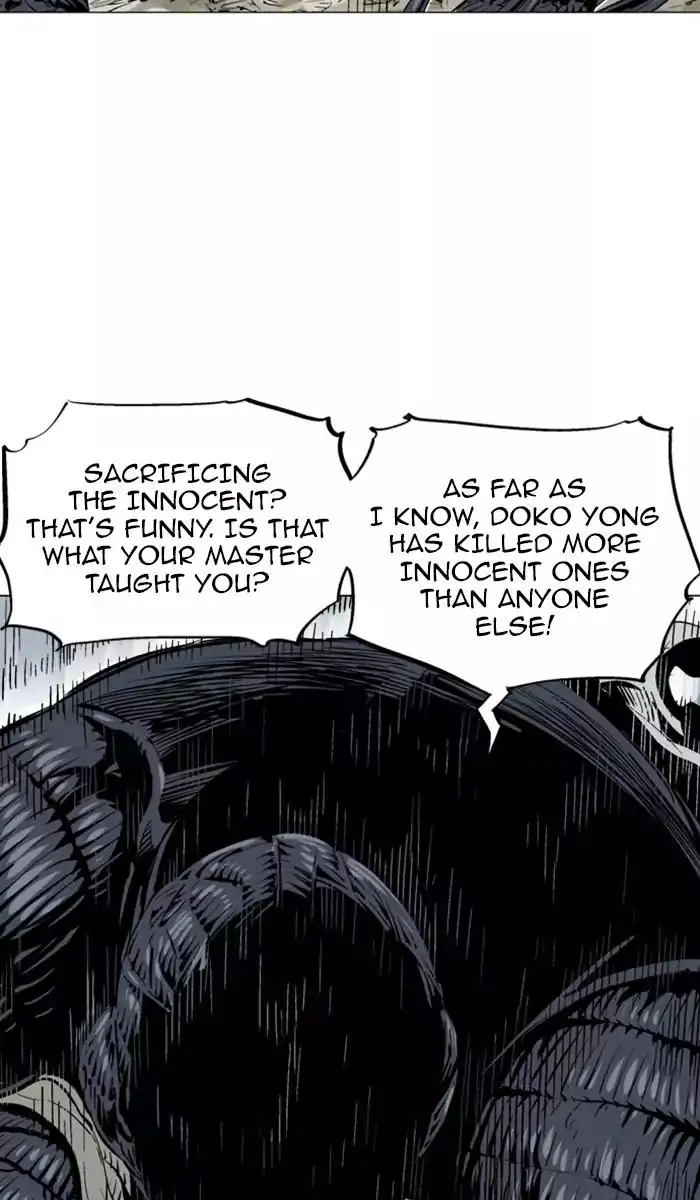 Gosu Chapter 109 - Page 79