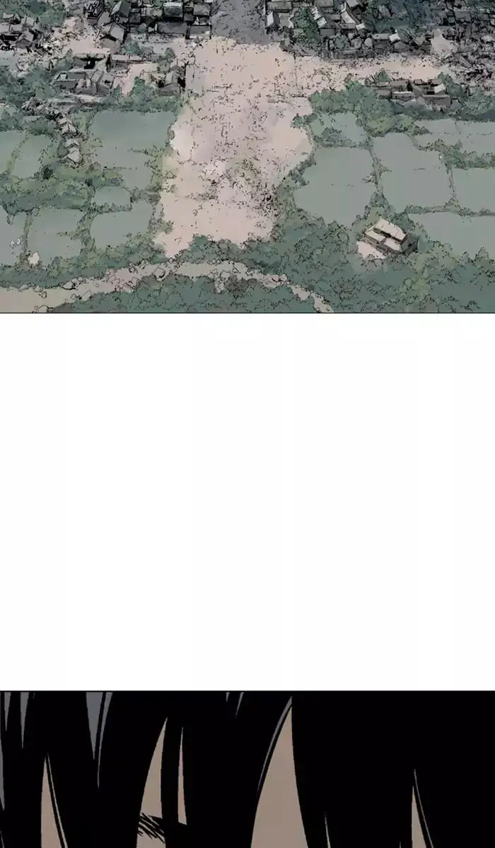 Gosu Chapter 109 - Page 84