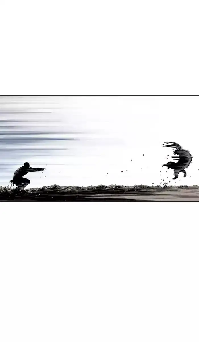 Gosu Chapter 109 - Page 89