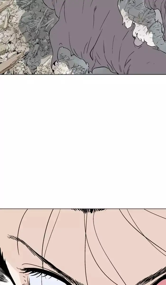 Gosu Chapter 110 - Page 15