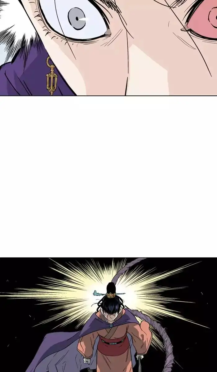 Gosu Chapter 110 - Page 16