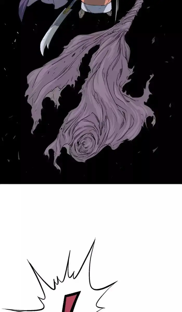 Gosu Chapter 110 - Page 17