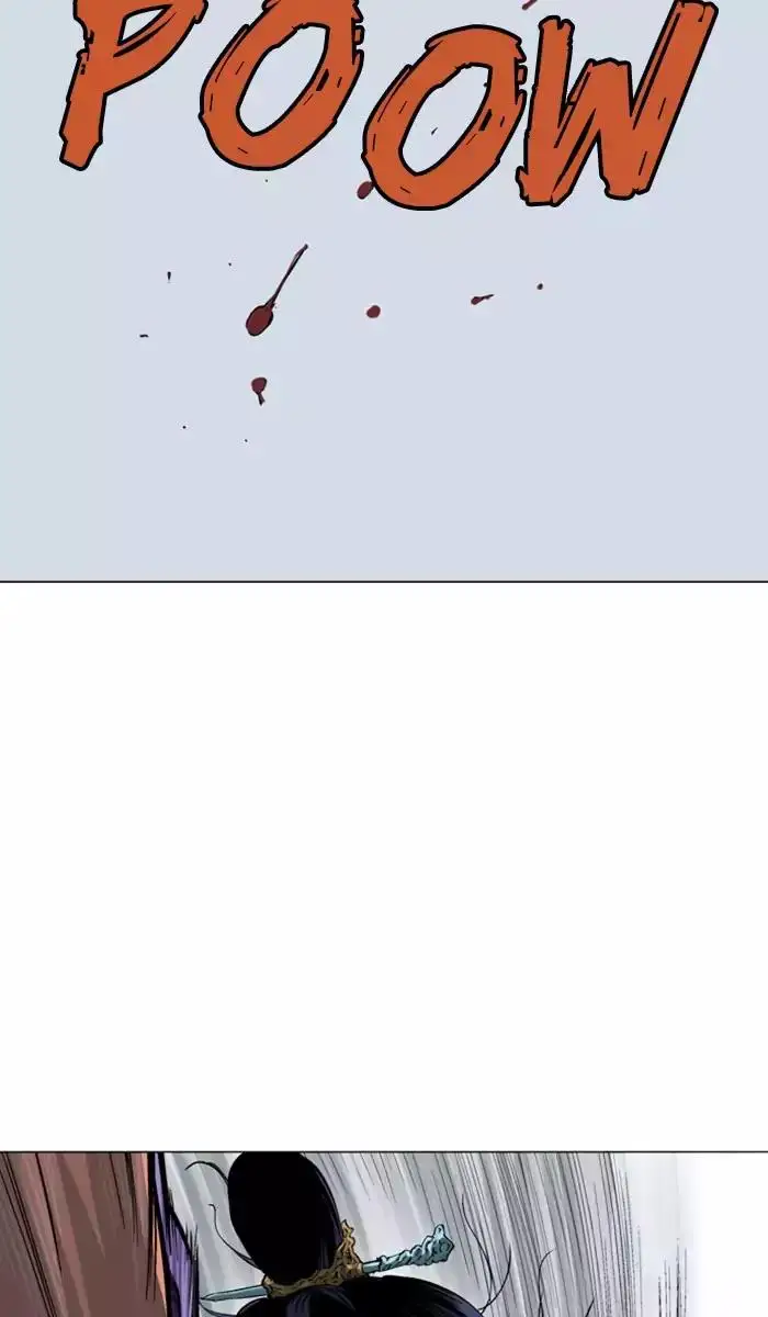 Gosu Chapter 110 - Page 2