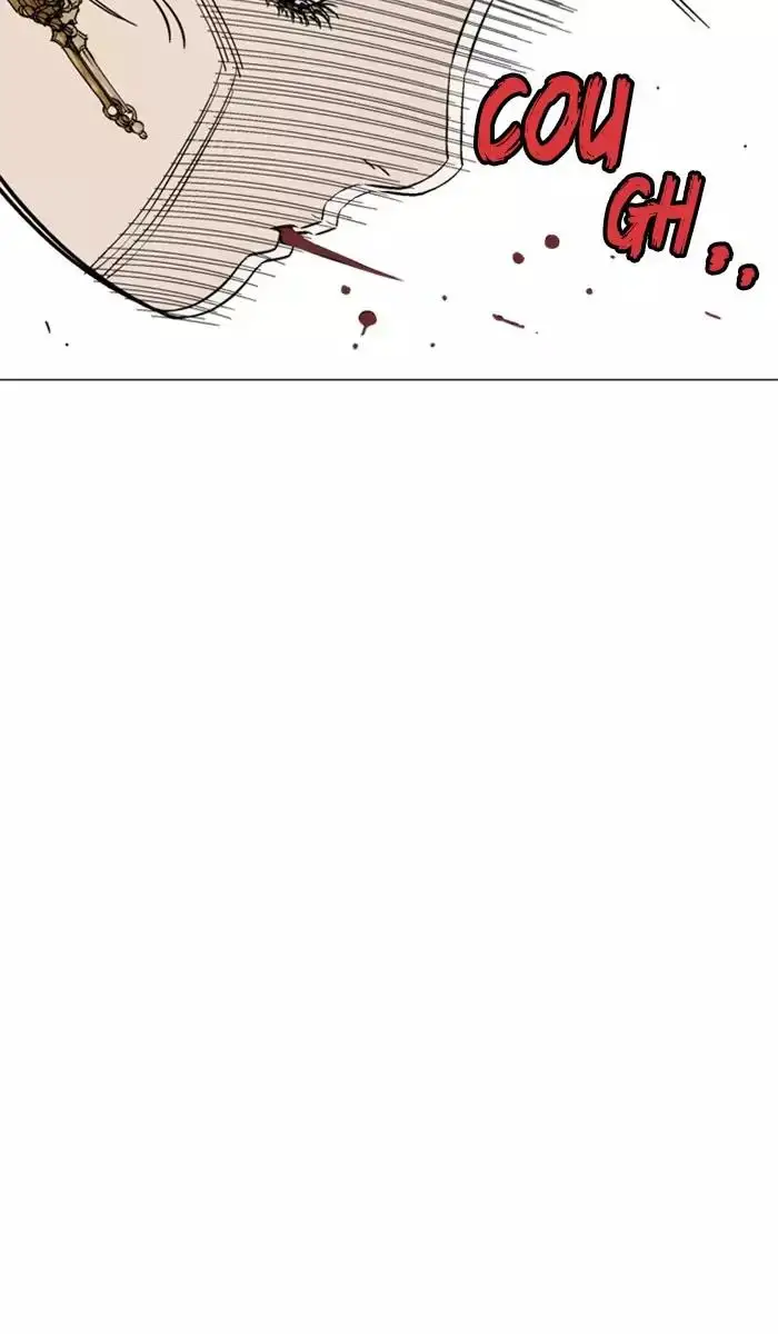 Gosu Chapter 110 - Page 22