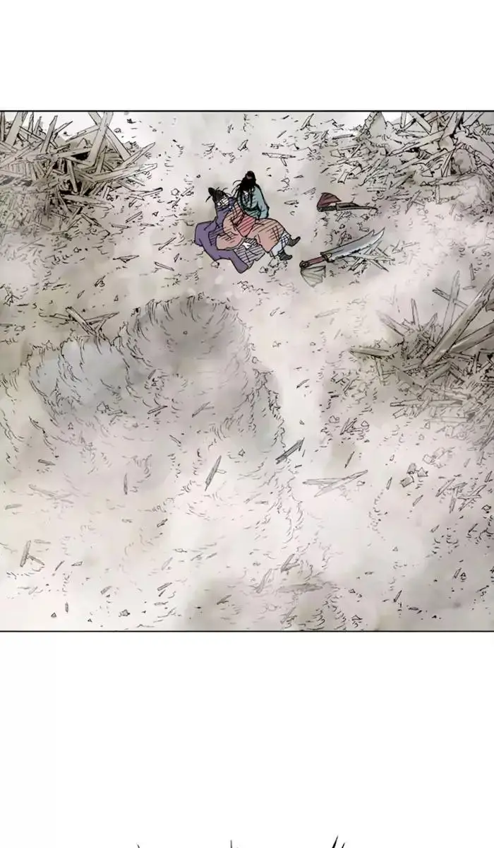 Gosu Chapter 110 - Page 24