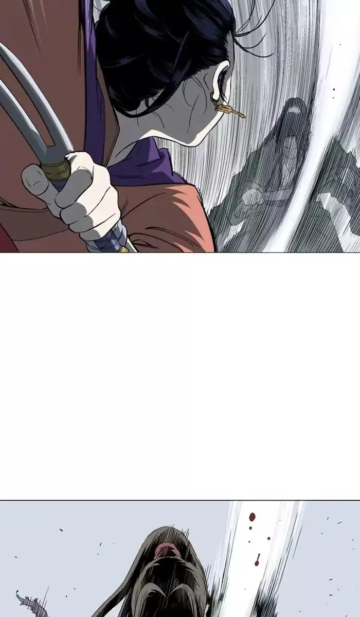 Gosu Chapter 110 - Page 3