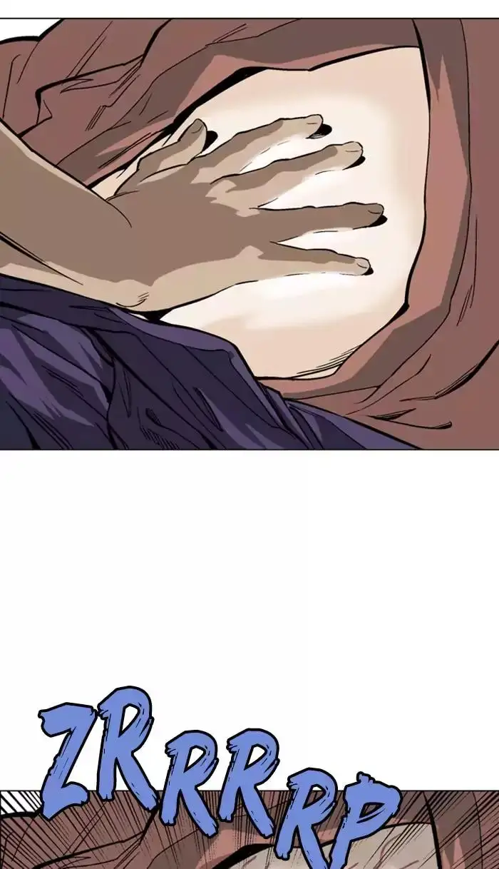 Gosu Chapter 110 - Page 35