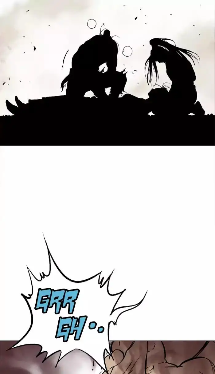 Gosu Chapter 110 - Page 39