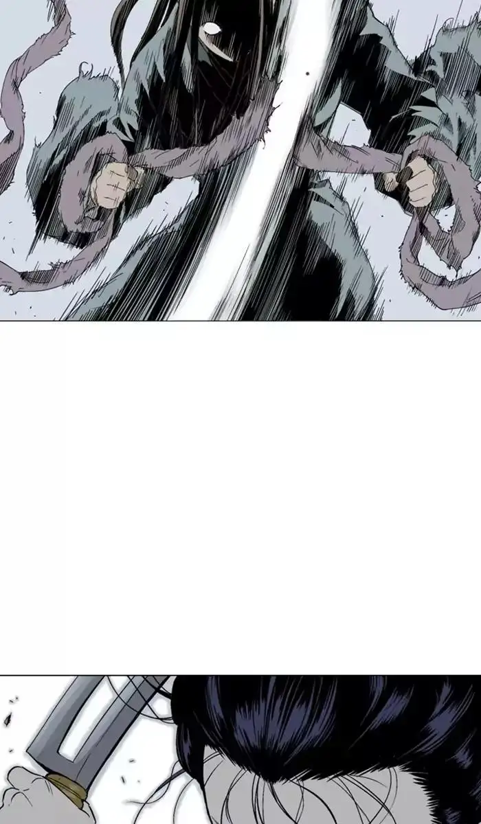 Gosu Chapter 110 - Page 4