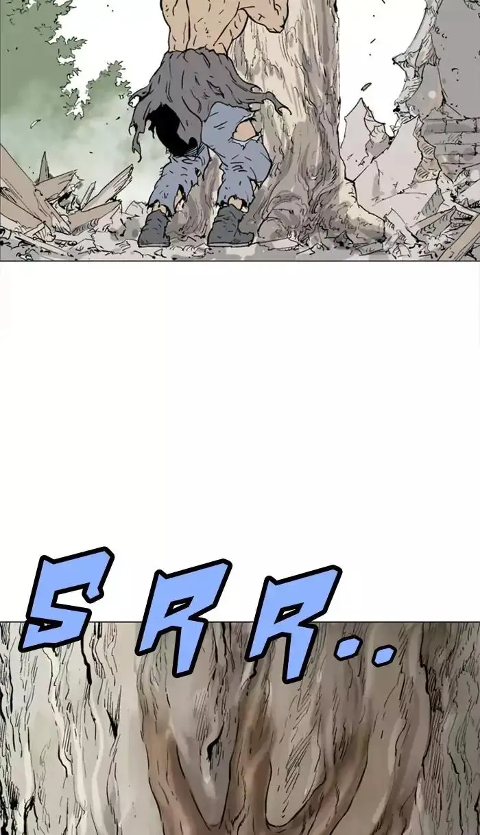 Gosu Chapter 110 - Page 44