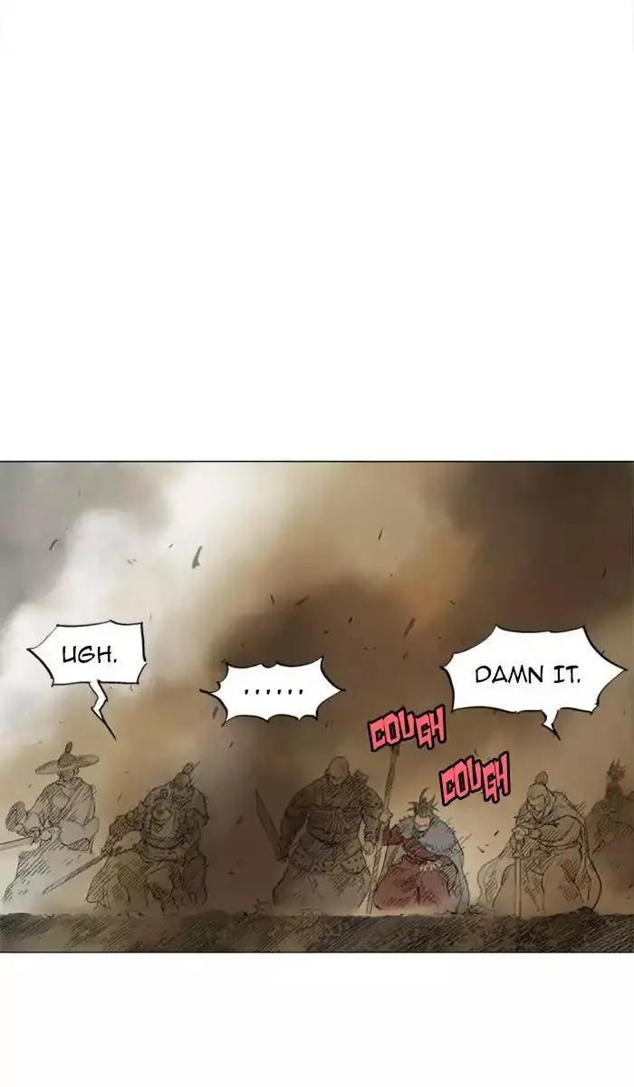 Gosu Chapter 110 - Page 58