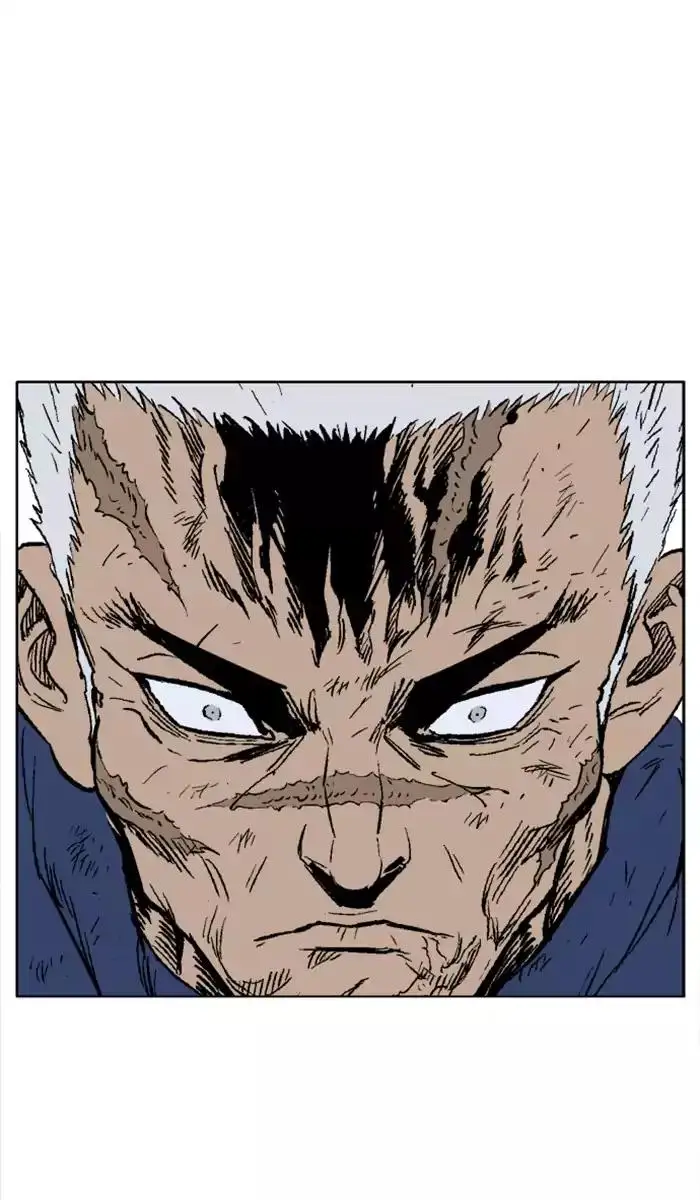 Gosu Chapter 110 - Page 59