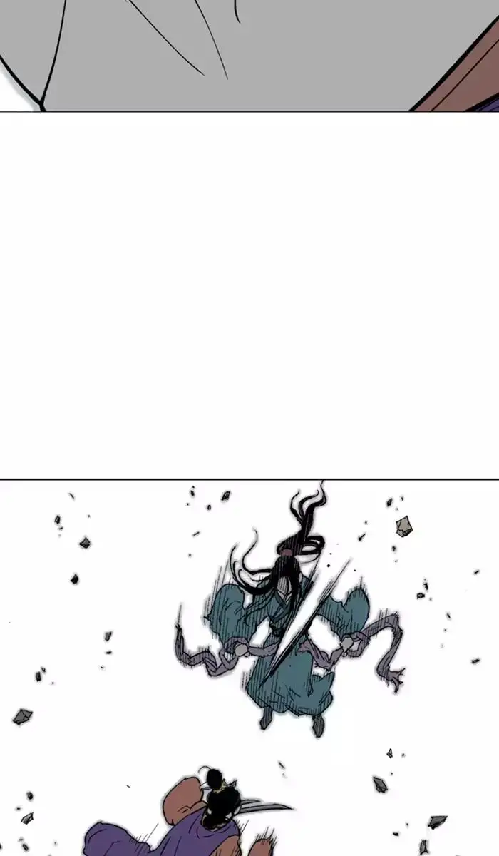 Gosu Chapter 110 - Page 7