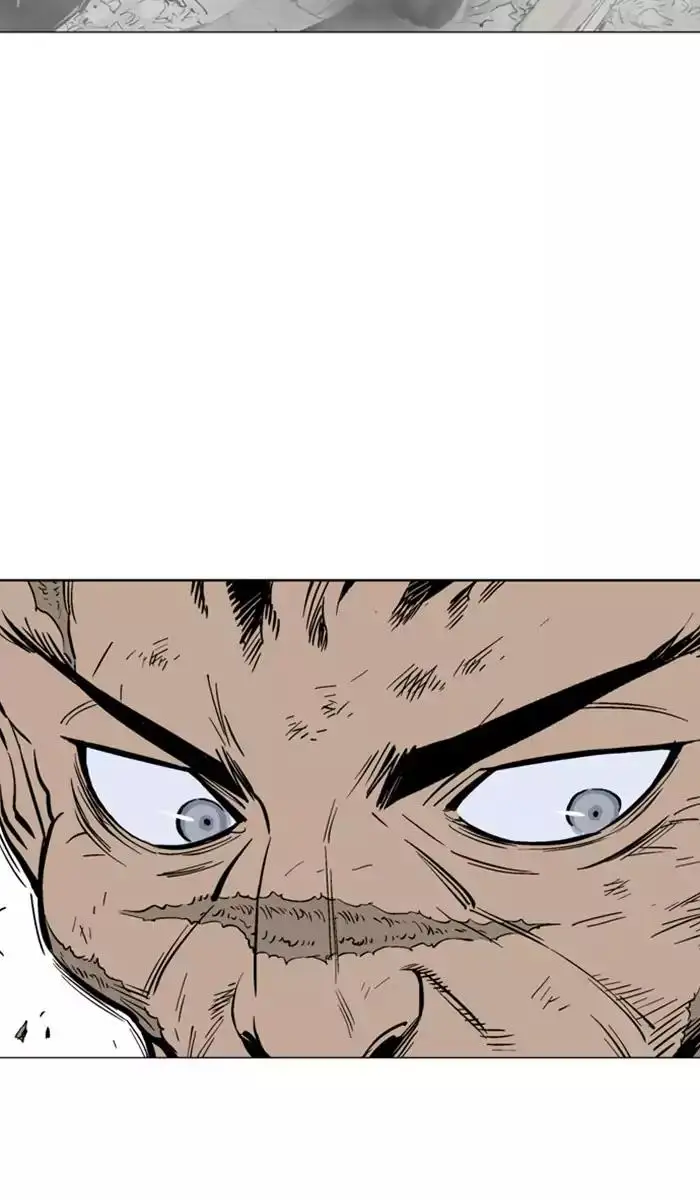 Gosu Chapter 110 - Page 73