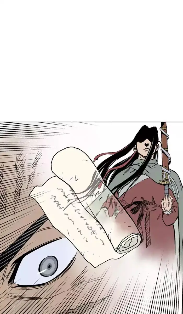 Gosu Chapter 110 - Page 74