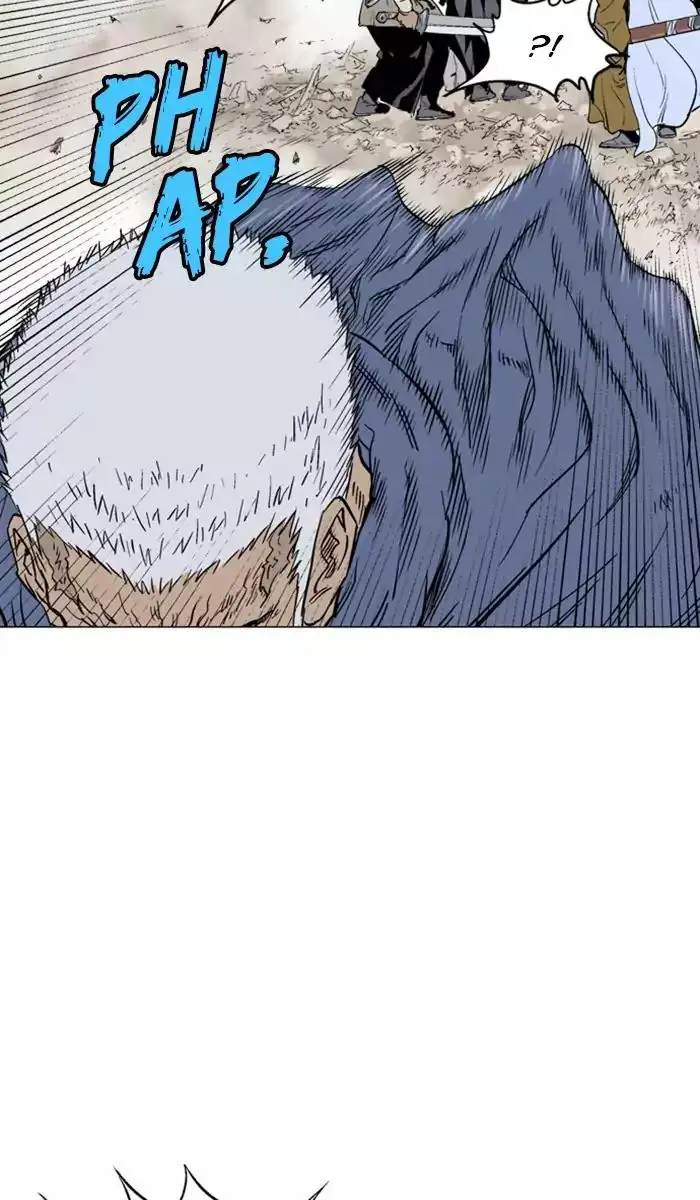 Gosu Chapter 110 - Page 79