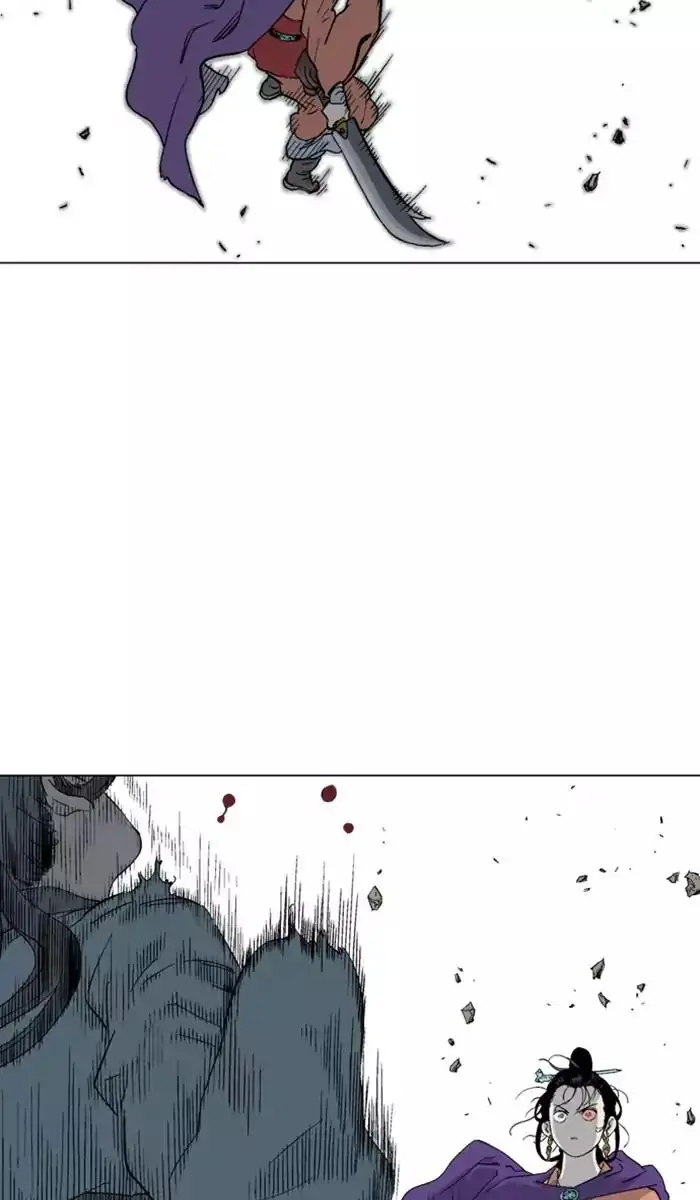 Gosu Chapter 110 - Page 8