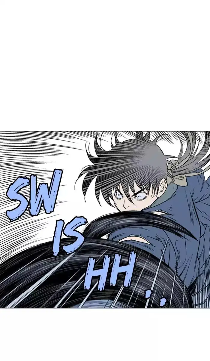 Gosu Chapter 110 - Page 85