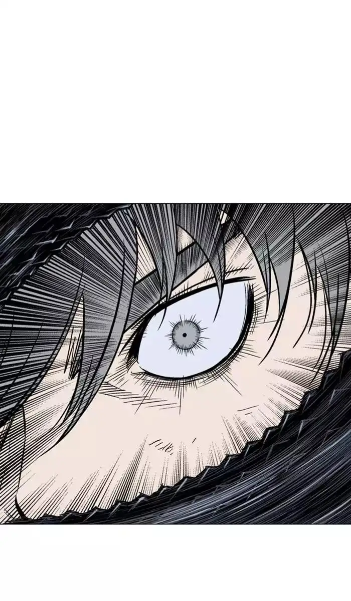 Gosu Chapter 110 - Page 86