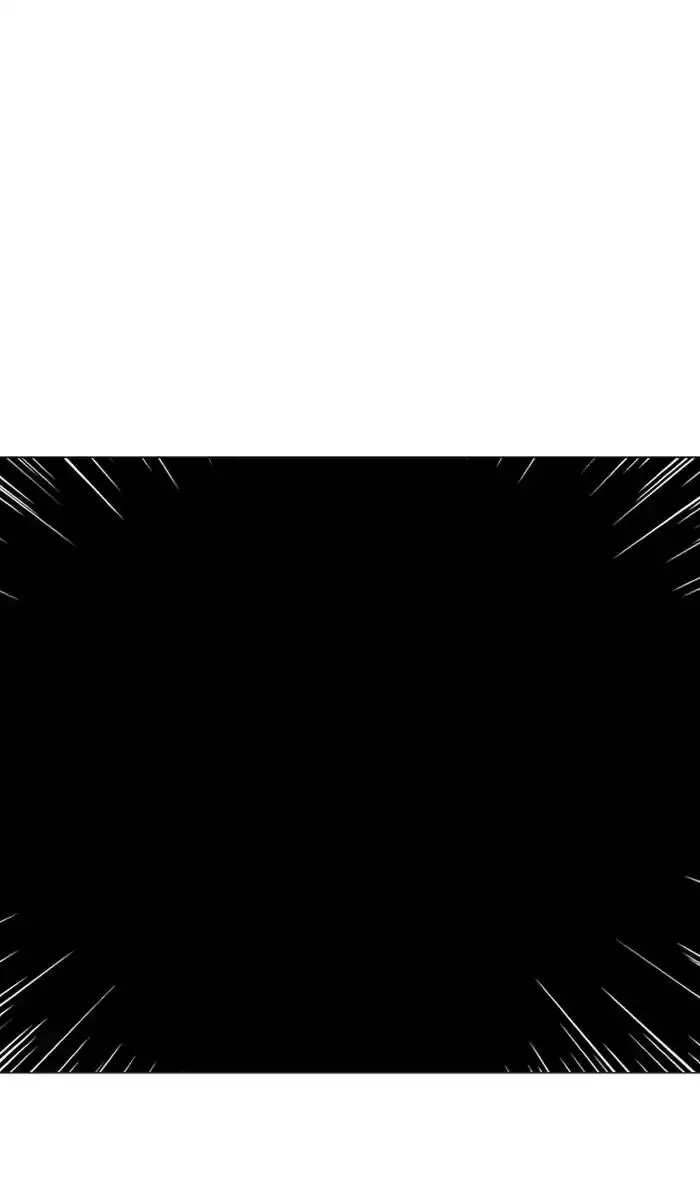 Gosu Chapter 110 - Page 88