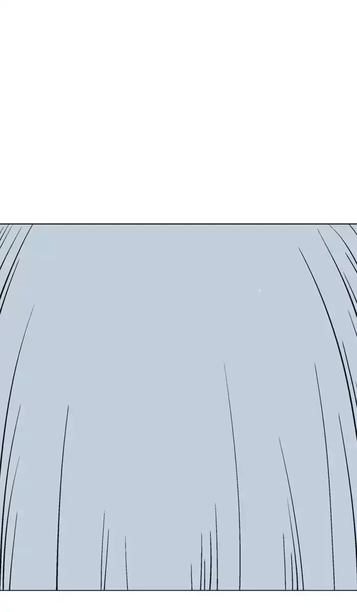 Gosu Chapter 110 - Page 89