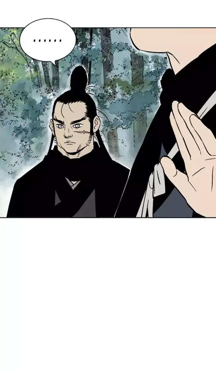 Gosu Chapter 111 - Page 16