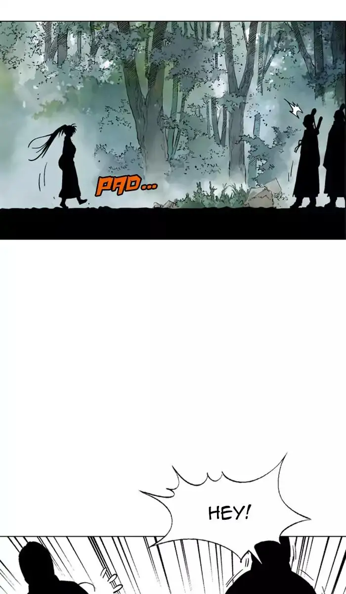 Gosu Chapter 111 - Page 17